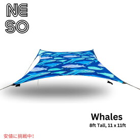 Neso ネソ 巨大テント ビーチテント ビーチシェード 高さ 8フィート タープ パラソル11 x 11ft Biggest Beach Shade Whales