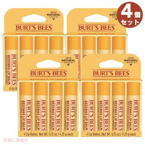[4�Z�b�g] Burt's Bees �o�[�c�r�[�Y 100���i�`������ ���b�v�N���[�� 4�{����