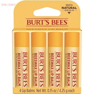 Burt's Bees 100% Natural Lip Balm, Original Beeswax with Vitamin E & Peppermint Oil, 4 Tubes / �o�[�c�r�[�Y 100���i�`������ ���b�v�N���[�� 4�{����
