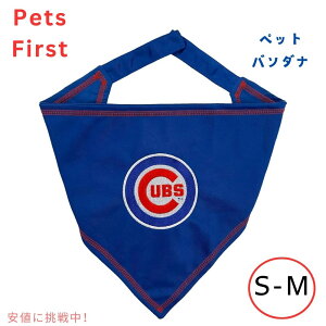 Pets First MLB Chicago Cubs Bandana MLB ItBV VJSJuX ybgp o_i Small/Medium  L XJ[t X^C ybgObY