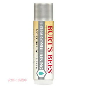 BURT'S BEES Lip Balm Ultra Conditioning�@�o�[�c�r�[�Y�@�E���g���R���f�B�V���j���O ���b�v�o�[�� 4.25g