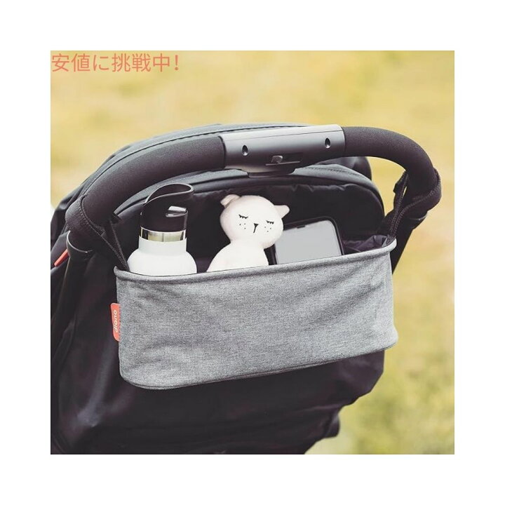 楽天市場】Diono Buggy Buddy ベビーカー用オーガナイザー カップ 