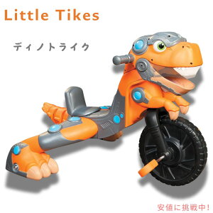 Little Tikes g^CNX `s fBm gCN O p pߋ ̖ ߉\ȃV[g ԗ֕t Chompin' Dino Trike