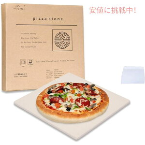 sUXg[ ` 12 x 12C` v~A R[fBGCg sUOXg[ OI[u RVI[up Pizza Stone Square Baking Stone