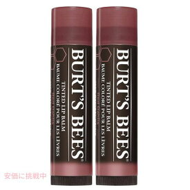 【2本セット】Burt's Bees 100% Natural Tinted Lip Balm, Red Dahlia 2 Tubes バーツビーズ ティンテッドリップバーム [レッドダリア] 2本 色付きリップ