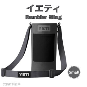 YETI Small Rambler Bottle Sling, Charcoal / CGeB u[18ozp {gXO X[ `R[