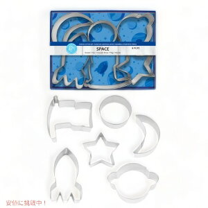 �X�y�[�X�i�F���e�[�}�j �N�b�L�[�J�b�^�[�Z�b�g Space Cookie Cutter