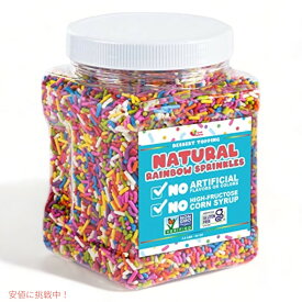 レインボースプリンクル グルテンフリー、ビー、ラクトースフリー1.5lb ！