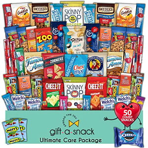 Snack Box Variety Pack Care Package (50ct) Easter Candi �c