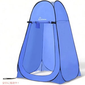 WolfWise Pop-up Shower Tent |bvAbv V[egijFounder͂