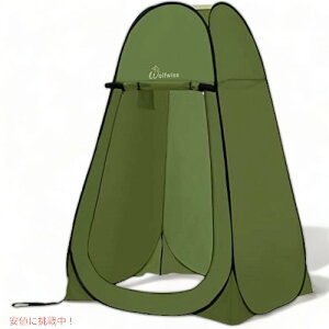 WolfWise Pop-up Shower Tent |bvAbv V[egi΁jFounder͂