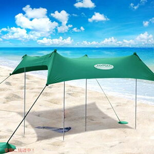 UMARDOO t@~[ r[`eg |bvAbv悯(Green, 7X7 FT)Founder͂