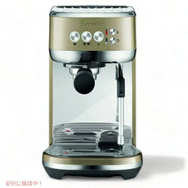 楽天市場】ブレビル Breville Bambino Plus エスプレッソマシン 