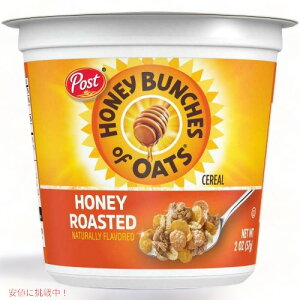 Honey BunchesVA Jbv S z[OC