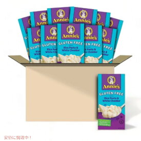 アニーズ Annie's Shell クリーミー ホワイトチェダー マカロニ＆チーズ グルテンフリー 170g×12箱