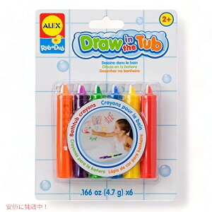 お風呂用おもちゃ:浴槽クレヨン