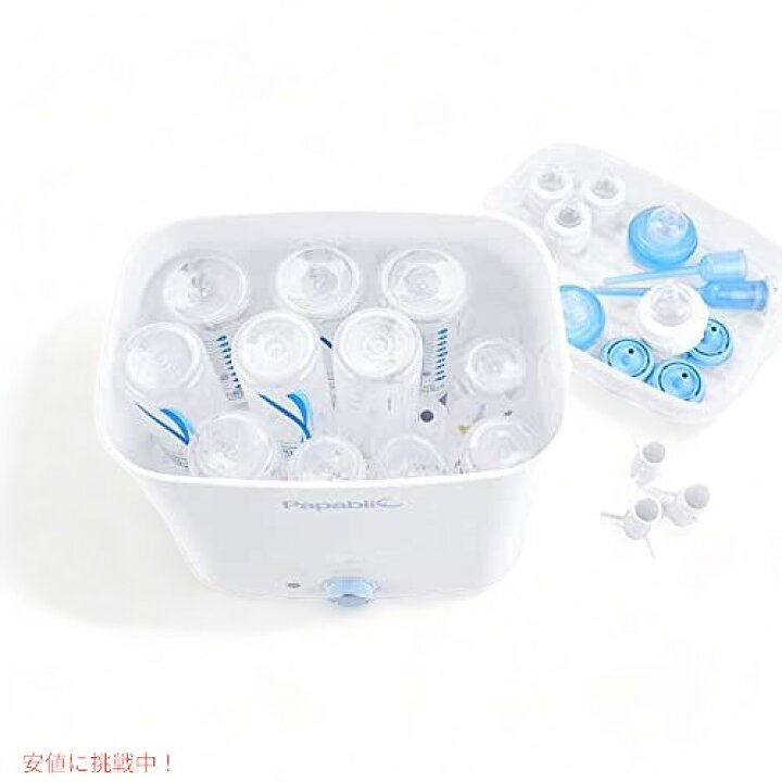 楽天市場】Papablic 哺乳瓶電気蒸気器および乾燥機 : Founder