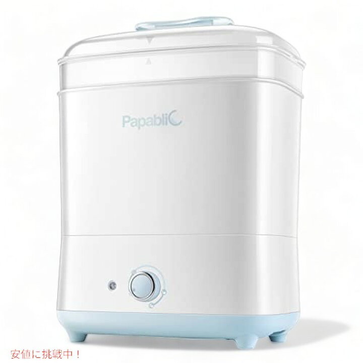 楽天市場】Papablic 哺乳瓶電気蒸気器および乾燥機 : Founder
