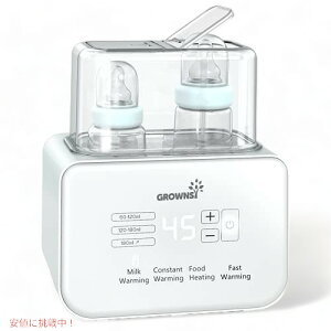 �M���r�E�H�[�}�[6-in-1 Fast Baby Food Heater