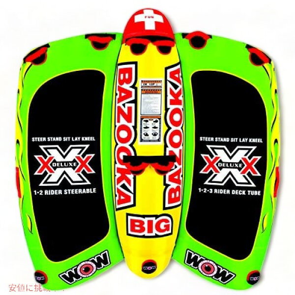 WOW Sports (ワオスポーツ） 13-1010、ビッグバズーカ1?4人