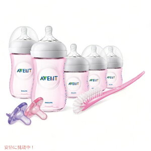 Philips Avent Natural Baby Bottle Pink Gift Set, SCD206/11 / Mtgɂ߁ItBbvX AFg i`xr[ Mr  ԂZbg