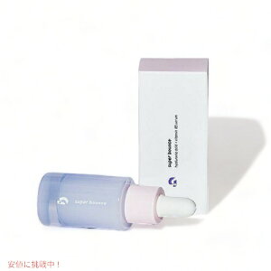 �yGlossier�zSuper Bounce Serum �X�[�p�[�o�E���X�@���e�t
