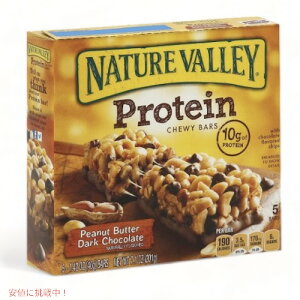 �l�C�`���[�o���[ �v���e�C���o�[ �s�[�i�b�c�o�^�[ �_�[�N�`���R���[�g 5�{���� Nature Valley Peanut Butter Dark Chocolate Protein Bars