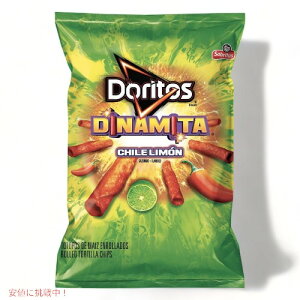 Doritos Chili Limon Flavored Rolled Tortilla Chips / �h���g�X �g���e�B�[���`�b�v�X ���[�� �`���������� 319g(11.25oz)
