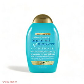 OGX Conditioner XtraStrength AoM 13oz 385 ml　オーガニックス コンディショナーエキストラストレングズ　アルモロッカンオイル