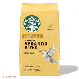 Starbucks Ground Coffee Blonde Roast, Veranda / スターバックス