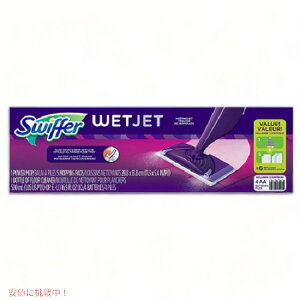 Swiffer WetJet Hardwood and Floor Spray Mop Cleaner Starter Kit �X�E�B�t�@�[ �E�F�b�g�W�F�b�g �n�[�h�E�b�h �t���A �X�v���[���b�v �X�^�[�^�[�L�b�g