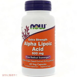 iE At@|_ 600mg + O[vV[hGLXoCIy 60 #3046 NOW ALA600+Grapeseed&Bioperine 600mg 60 Tablets