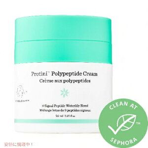 DRUNK ELEPHANT Protini Polypeptide Cream 1.69 oz/ 50 mL �h�����N�G���t�@���g �v���e�B�[�j �|���y�v�^�C�h �N���[�� 1.69 oz/ 50 mL
