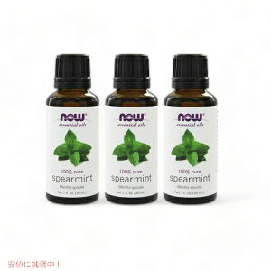 y3Zbgz NOW Spearmint oil 1oz #7620/ iE@XyA~gIC@30ml