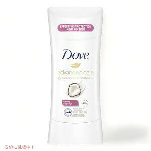 �yCaring Coconut�z�A�h�o���X�h Dove �_�� 74g �f�I�h�����g�X�e�B�b�N �P�A�����O�E�R�R�i�b�c