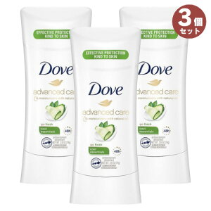 3�Z�b�g �yCool Essentials�E�L���[�J���o�[�O���[���e�B�[�z�A�h�o���X�h Dove �_�� 74g �f�I�h�����g�X�e�B�b�N