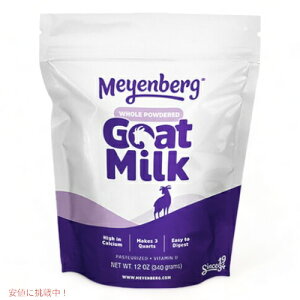 Co[O S[g~N 340g (12oz) S[g~NpE_[ S pE` 340g M~N@Rr~N@t_ r^~D@ 哤 Meyenberg Whole powdered Goat Milk Powdered 12oz