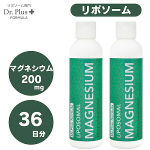 y2{ZbgzZx 36 |\[ }OlVE 200mg z 180ml x 2{ t Dr. Plus hN^[vX Tvg Made in USA 36days Liposomal Magnesium 200mg Liquid 6 fl oz