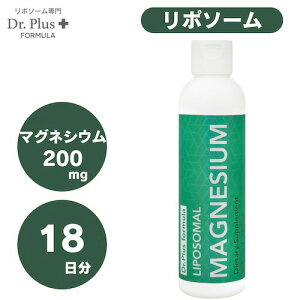 Zx 18 |\[ }OlVE 200mg z 180ml t Dr. Plus hN^[vX Tvg Made in USA 18days Liposomal Magnesium 200mg Liquid 6 fl oz