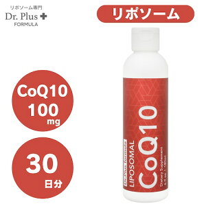 ���Z�x 30���� ���|�\�[�� �R�G���U�C��Q10 100mg ���z�� 180ml �t�� Dr. Plus �T�v�������g Made in USA 30days Liposomal Coenzyme Q10 100mg Liquid 6 fl oz