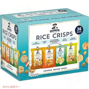 Quaker NG[J[ CXNXv 36 oGeBpbN CXP[L  Ƃ낱 Rice Crisps Variety Pack