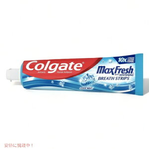 RQ[g }bNXtbV N[~g  Colgate MaxFresh Toothpaste, Cool Mint 7.3oz / 206g