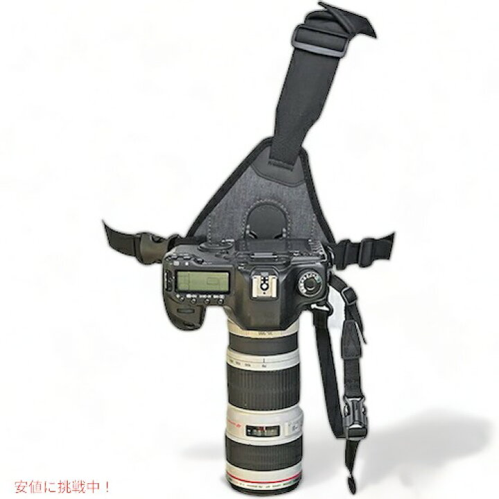 楽天市場】コットンキャリア Cotton Carrier Skout G2 スリング 