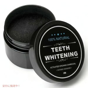 Lythor I[KjbN Y zCgjO  30g RRibc `R[pE_[ Teeth Whitening Charcoal Powder