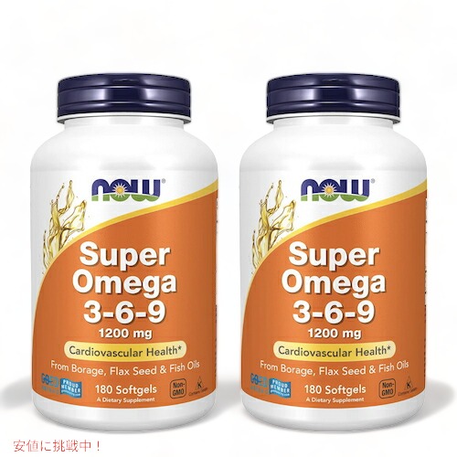 NOW Foods Super Omega 3-6-9 1200 mg   ナウフーズ スーパーオメガ 3-6-9 1200 mg 180ソフトジェル EPA DHA