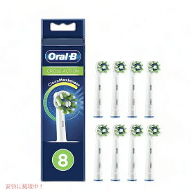 オーラルB 替えブラシ マルチアクションブラシ Cross Action 8本セット クロスアクション Oral-B Toothbrush Heads 電動歯ブラシ 歯ブラシ