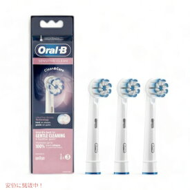 オーラルB 替えブラシ やわらか極細毛ブラシ Sensitive Clean 3本セット センシティブクリーン Oral-B Toothbrush Heads 電動歯ブラシ