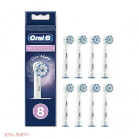オーラルB 替えブラシ やわらか極細毛ブラシ Sensitive Clean 8本セット センシティブクリーン Oral-B Toothbrush Heads 電動歯ブラシ