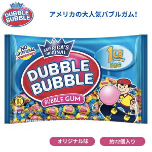 Dubble Bubble ouK IWi 453g 72 Bubble Gum 16oz K AĴَq