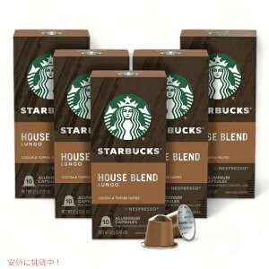 y5Zbgz X^[obNX lXvb\p JvZR[q[ [nEXuh] 10 x 5 ~fBA[Xg Starbucks Nespresso